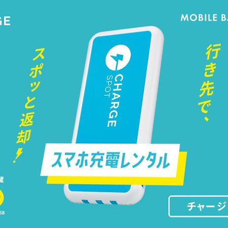 Toyoko Inn Tokyo Monzen-Nakacho Eitaibashi Dış mekan fotoğraf