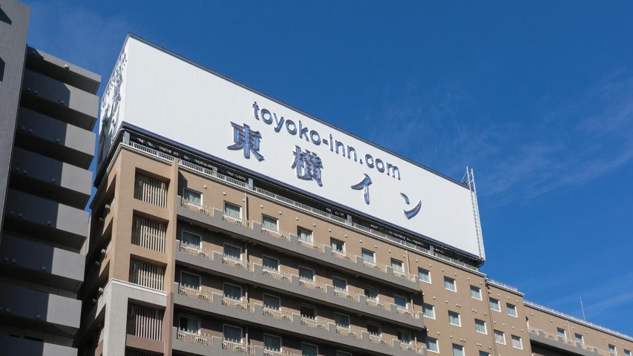 Toyoko Inn Tokyo Monzen-Nakacho Eitaibashi Dış mekan fotoğraf