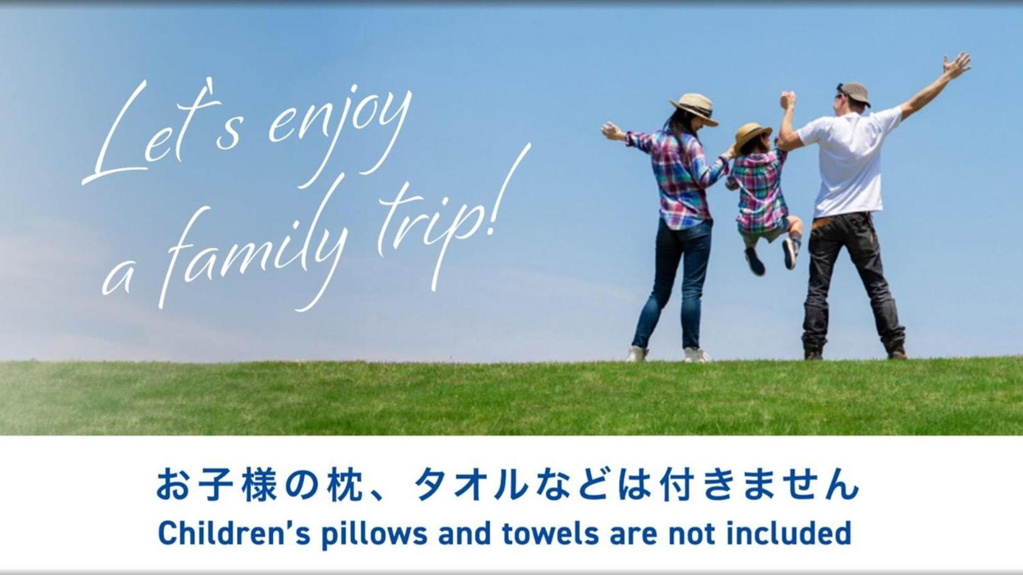 Toyoko Inn Tokyo Monzen-Nakacho Eitaibashi Dış mekan fotoğraf
